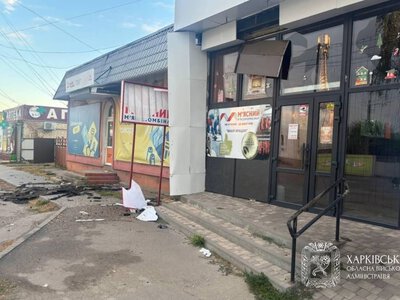 Обстріли Харкова та області за добу: 25 постраждалих