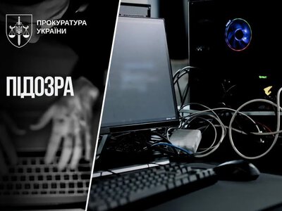 Шантажував український бізнес із Берліна: засновику інтернет-ресурсу оголосили підозру у вимаганні