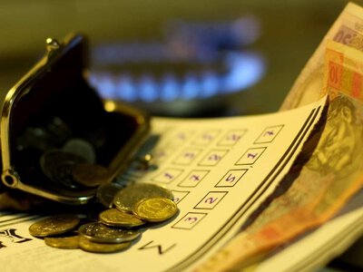Одне придбання може коштувати субсидії: що важливо знати українцям