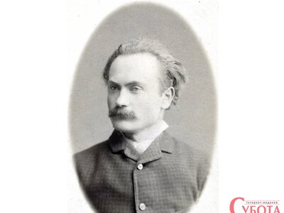 27 серпня: 170 років від народження Івана Франка, День сала і Пімен Великий — що святкуємо сьогодні