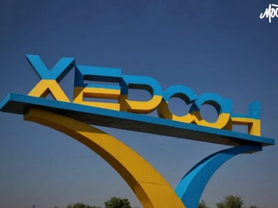 У Херсонській ОВА відбудуться кадрові зміни: які підрозділи скоротять - Херсон Daily