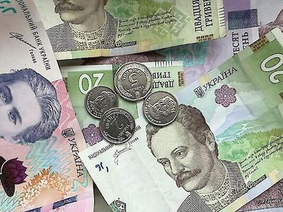 Пенсія до 20 653 грн: виплати чорнобильцям з інвалідністю у вересні в кілька разів перевищать прожитковий мінімум