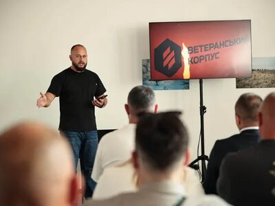 Ветерани у Луцьку запропонували зміни до ветеранської політики