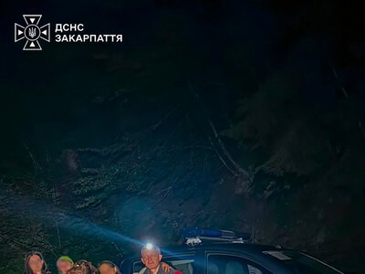 У горах біля Синевира заблукали троє туристів з двома дітьми
