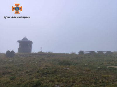 +6°С у серпні: чому варто утеплитися перед виходом на Чорногору