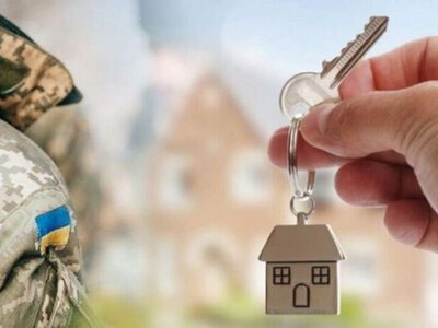 Четверо учасників бойових дій із числа ВПО отримають по 2 млн грн на житло