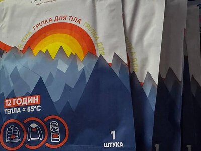 Після зимового дефіциту АОЗ знову замовила сотні тисяч грілок для військових у стислі строки