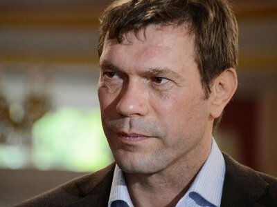 27 активів зрадника Олега Царьова передали в управління Фонду держмайна