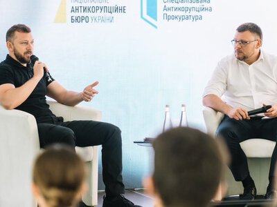 «Це стає політичною зброєю». The Economist вказав на ризик політизації НАБУ і САП