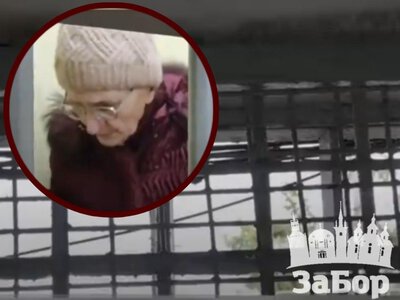 Пенсіонерок із Токмака та Бердянська засудили за донати ЗСУ: 15 і 14 років колонії