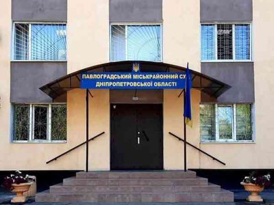 Через нескінченні повітряні тривоги Павлоградський суд працюватиме не більше 3 годин на день