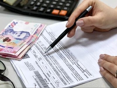 Українці можуть втратити субсидії: кого це стосується
