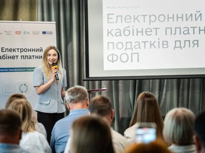 Податкова презентувала оновлений Електронний кабінет для ФОПів: що зміниться для бізнесу