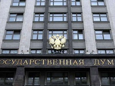 Нове загострення відносин Москви та Токіо: У Держдумі пригрозили Японії ядерною зброєю