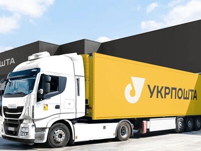Укрпошта готує нові правила для посилок: що змінить служба авіабезпеки