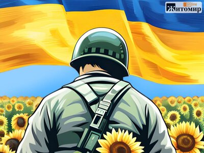 На підтримку родин полонених і зниклих безвісти: на півночі Житомирщини проведуть пам’ятний забіг