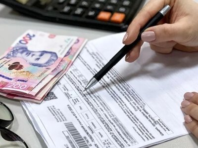 Комуналка в Одесі за вересень: скільки доведеться заплатити через нові тарифи