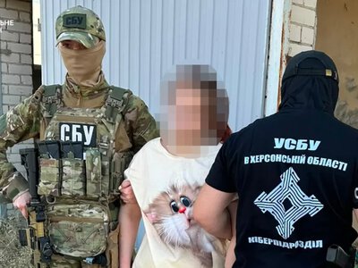 Жительку Білозерки затримали за виправдовування агресії РФ