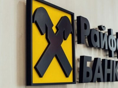 Майже 7 із 10 ФОП більше не йдуть у відділення: де тепер відкривають рахунки
