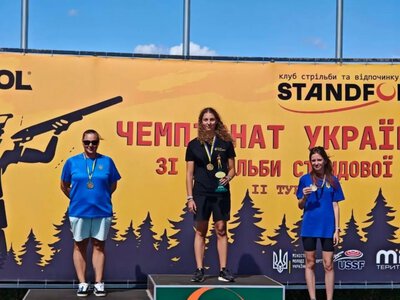 Львівські спортсмени здобули 10 медалей на чемпіонаті України з стендової стрільби