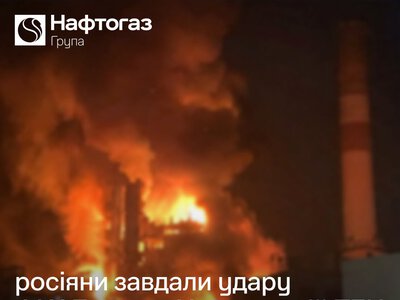 Вночі росіянці скинули на Херсонську ТЕЦ чотири КАБи – все обладнання знищене