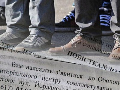 Кремль готує додаткову мобілізацію 600 тисяч людей — розвідка