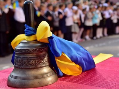 Замість квітів — донат на дрон: у Рівненському ліцеї оголосили акцію до 1 вересня