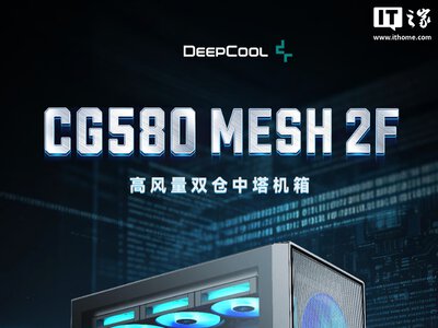 Deepcool CG580 MESH 2F: новий корпус для ПК