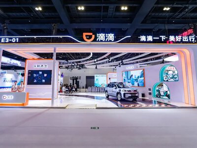 Презентовані Didi Robotaxi R2, електросамокати та супершвидкісні зарядки