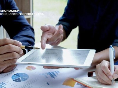 Більше прозорості: які дані тепер можна вільно моніторити