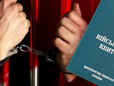 Чоловікам, які ухиляються від призову, можуть обмежити купівлю авто