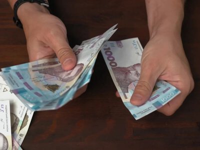 Гроші за рекомендацію банківської картки: українцям пропонують до 50 тисяч гривень на місяць