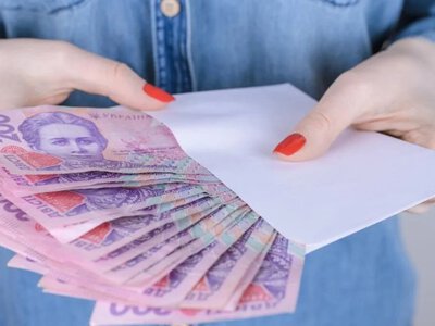 До 17,37% річних: українцям пропонують вигідні умови для збереження грошей