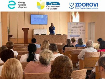 Тренінги з конфлікт-менеджменту від ZDOROVI: як перетворити конфлікт на партнерство