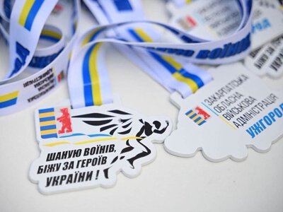 Ужгород знову бігтиме за Героїв: 29 серпня відбудеться пам’ятний забіг