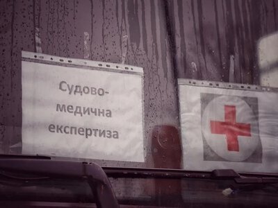 Біля Львова можуть створити Центр ідентифікації тіл загиблих