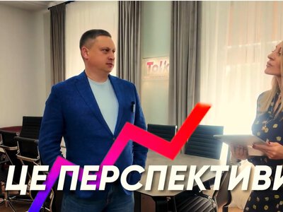 нтеграція до місцевої екосистеми: приклад Нижньоворітської ВЕС