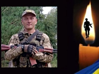 28 серпня у Рівному попрощаються із Захисником Русланом Мазоруком