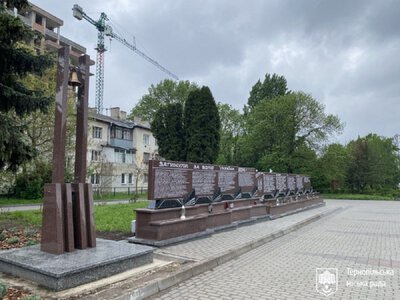 У Тернополі вшанують пам’ять загиблих Героїв 28 серпня
