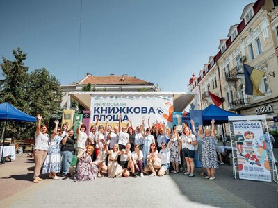 Тернополяни передали Сумам понад 140 книжок