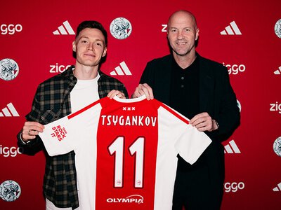 УАФ взяла слово після переходу Віктора Циганкова в Аякс