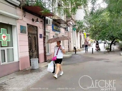 Дощі, вітер і прохолода: якою буде погода в Одесі 28 серпня
