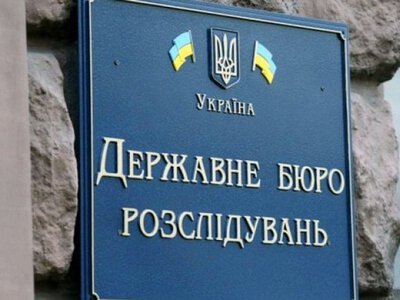 ДБР анонсувало нові підозри у справах про фіктивні виплати військовим