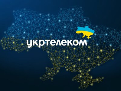  «Укртелеком» готує запуск віртуального мобільного оператора U Mobile 