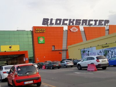 Blockbuster Mall тимчасово зупинив рух шатл-басів у Києві