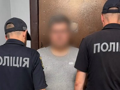 На Закарпатті уродженця Дніпра підозрюють у шахрайстві на майже 28,7 млн грн