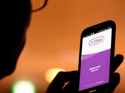 Повідомляла про пересування ТЦК у Viber: на Волині судили адмінку групи «Колядники»