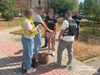 У Києві викрили схему бронювання за 20 000 доларів