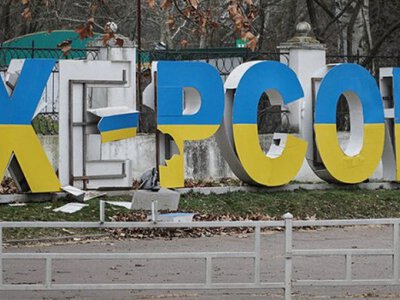Мешканців Херсону закликали евакуюватись через критичну ситуацію в місті