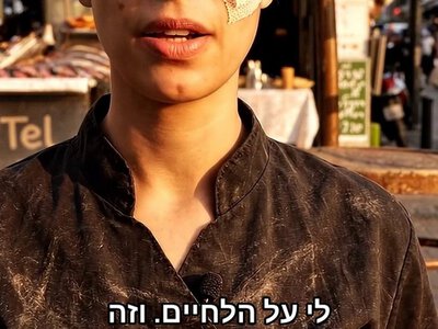 # המלצרית שתפסה רגל כיסא שבורה כדי להציל את אימא של הבוס — ומה שהוא עשה אחר כך